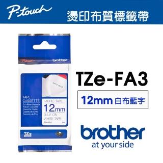 【brother】TZe-FA3 原廠燙印布質標籤帶(12mm 白布藍字)