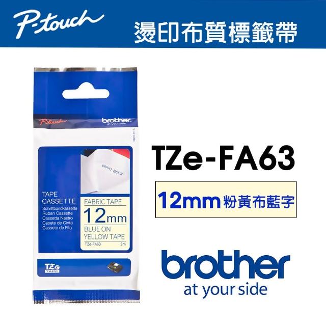 【brother】TZe-FA63 原廠燙印布質標籤帶(12mm  粉黃布藍字)