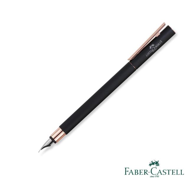【Faber-Castell】SLIM NEO 霧黑玫瑰金夾 鋼筆