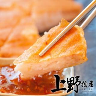 【上野物產】10片 泰式月亮蝦餅(200g土10%/片)