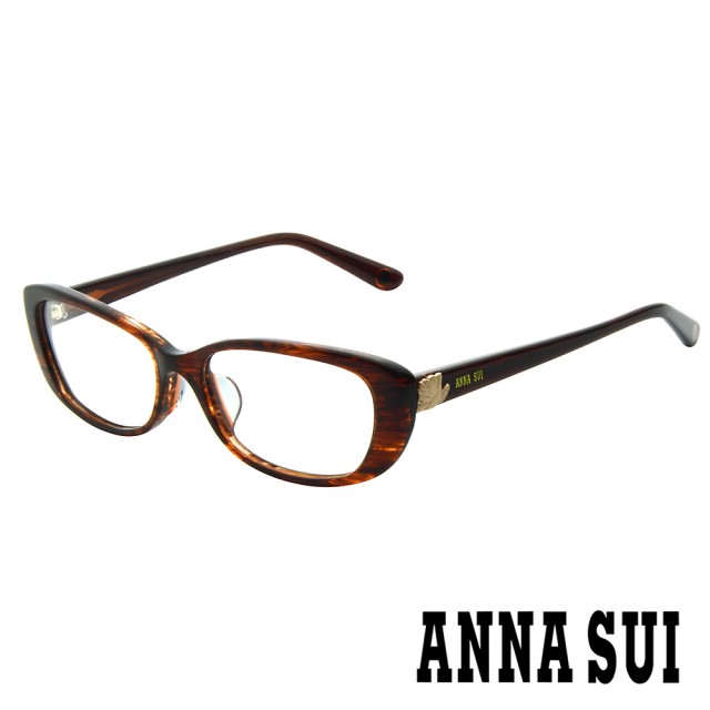 【ANNA SUI 安娜蘇】透光薔薇造型光學眼鏡-古銅褐(AS602-106褐)