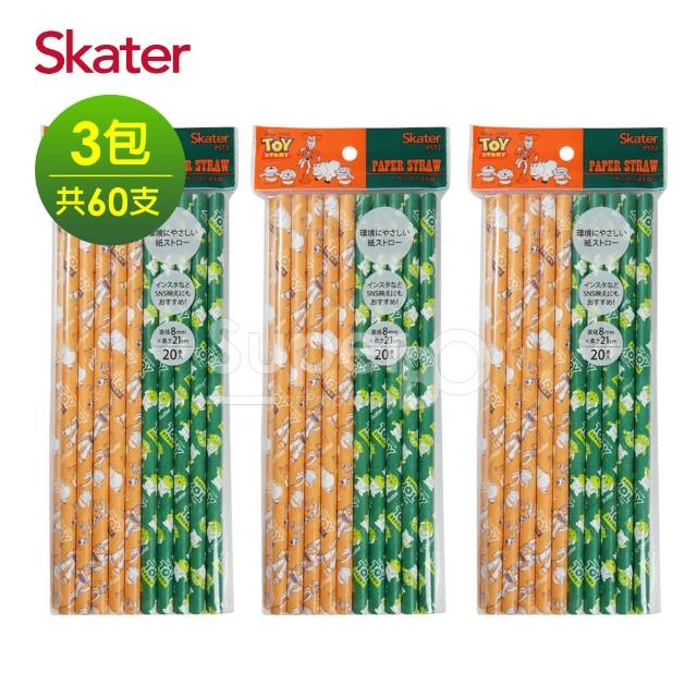 【Skater】環保紙吸管8mm(玩具總動員*3)