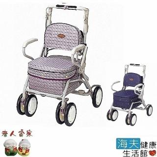 【LZ 海夫】MAKITECH 銀髮族散步購物車 Carry Peer 花紋紫