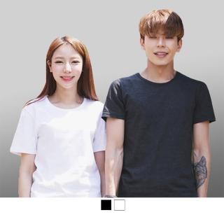 【男人幫】台灣製造純棉韓系素面短袖T恤(T1632)