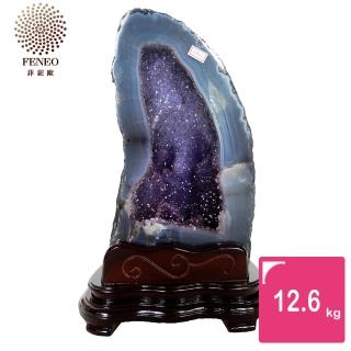 【菲鈮歐】開運招財天然巴西紫晶洞 12.6kg(GB26)