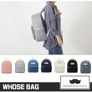 【WHOSE BAG】正韓STANd.BY.ME多格網袋男女後背包 NO.WBS147(後背包 女包 電腦後背包)