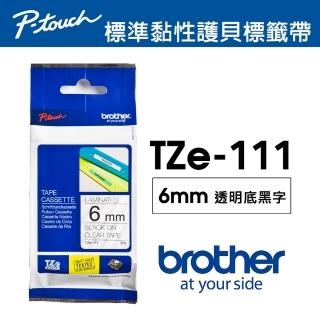 【brother】TZe-111 原廠護貝標籤帶(6mm 透明底黑字)