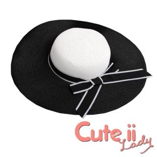 【Cute ii Lady】小香風條紋撞色大帽檐防曬遮陽草帽(黑帽檐)