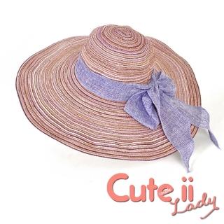 【Cute ii Lady】柔美撞色編織大帽檐可摺疊外出防曬帽 草帽(紫)