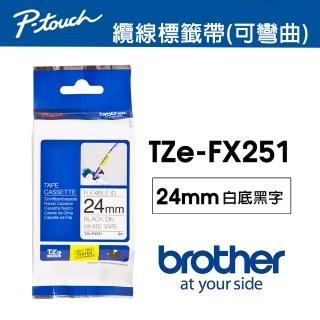 【brother】TZe-FX251 原廠可彎曲纜線標籤帶(24mm 白底黑字)