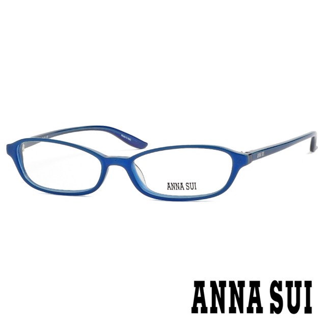 【ANNA SUI 安娜蘇】個性時尚造型光學眼鏡-藍(AS05604)
