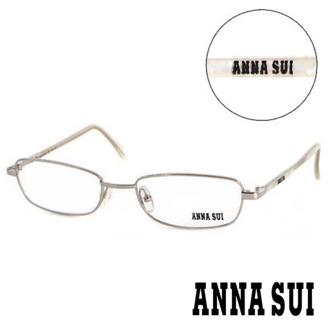 【ANNA SUI 安娜蘇】時尚珠光金屬造型光學眼鏡-白銀(AS05404)