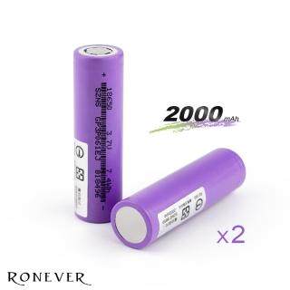 【RONEVER】PC149-4 18650鋰電池2000mAh 兩入