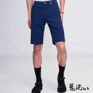 【BLUE WAY】男款 鬼著 休閒 袋蓋 短褲 - 鬼洗
