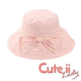 【Cute ii Lady】日版大帽檐棉麻捲邊蝴蝶結飾漁夫遮陽帽(粉)