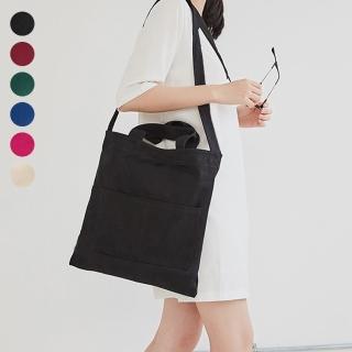 【樂邁家居】日系 簡約 文青 磁釦式 帆布袋 手提包 側背包 環保袋 內袋設計(任選六色)