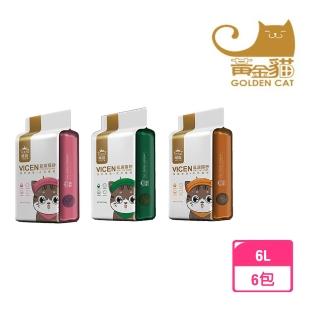 【黃金貓】天然環保豆腐貓砂6L-6包組
