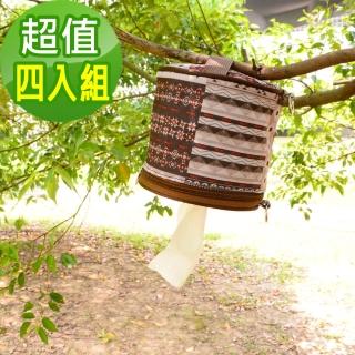 【SELPA】民族風紙巾收納盒(超值四入組)