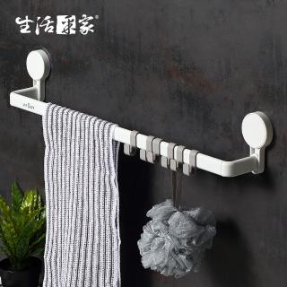 【生活采家】浴室強力無痕貼單桿長毛巾架(#57016)