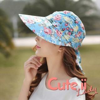 【Cute ii Lady】柔美花漾可捲摺休閒兩用防曬遮陽帽(玫瑰藍)