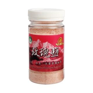 【隆一】喜馬拉雅山玫瑰細鹽(230G-罐裝)