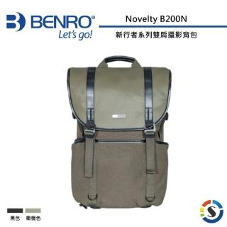 【BENRO 百諾】新行者系列雙肩攝影背包 Novelty B200N(勝興公司貨)