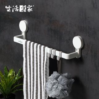 【生活采家】浴室強力無痕貼單桿短毛巾架(#57015)