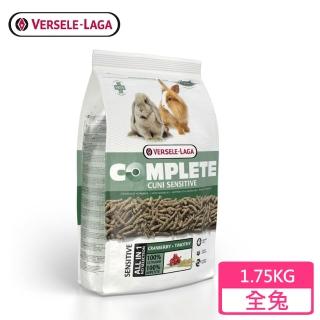 【比利時 Versele-Laga】全方位敏感兔飼料(1.75kg)