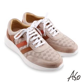 【A.S.O 阿瘦集團】機能休閒 3D超動能幾何壓紋綁帶休閒鞋(沙色)