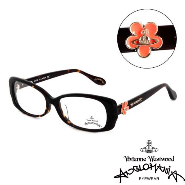 【Vivienne Westwood】ANGLO MANIA系列－英倫黑框浪漫小花光學眼鏡(AN257-02－橘)