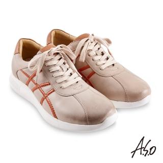 【A.S.O 阿瘦集團】機能休閒 3D超動能撞色線條綁帶休閒鞋(灰米)