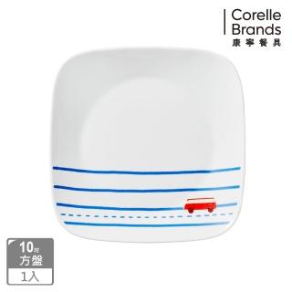 【CORELLE 康寧餐具】奇幻旅程方形10吋餐盤(2213)