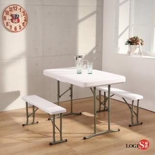 【LOGIS】折合升降桌椅組 防水輕巧 1桌2椅(折疊收納 書桌椅 活動桌椅)