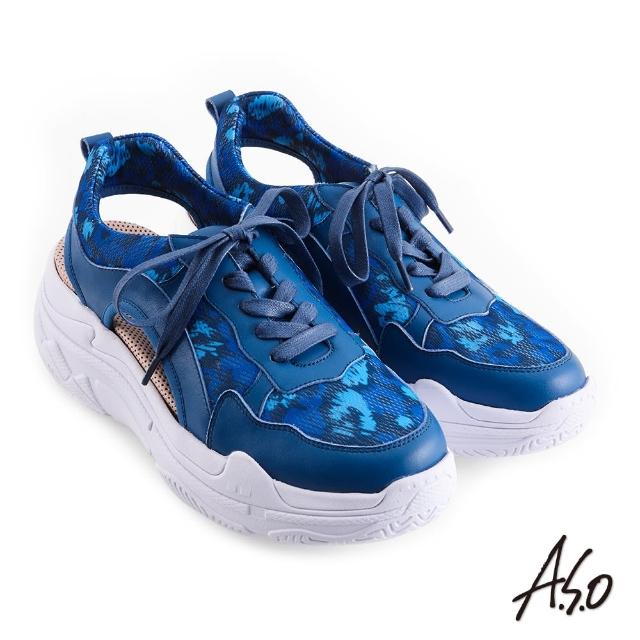 【A.S.O 阿瘦集團】機能休閒 輕量抗震包腳床牛皮/布料綁帶休閒鞋(藍色)