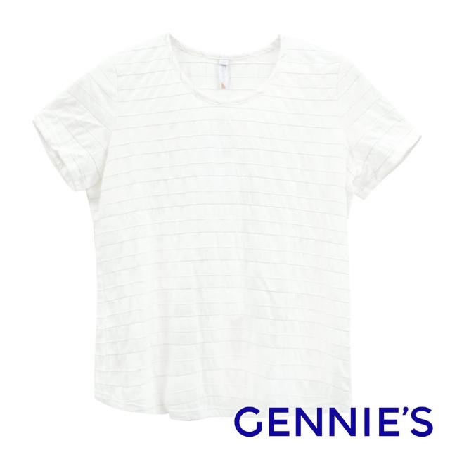 【Gennies 奇妮】休閒舒適柔軟孕婦上衣(條紋白/米白織花G3V98)