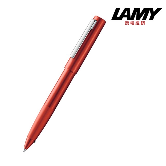 【LAMY】AION永恆系列赤青紅鋼珠筆(377)