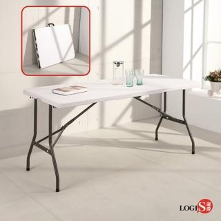 【LOGIS】升級版 桌面可折多用途152*71塑鋼折合桌(露營桌 展示桌 會議桌)