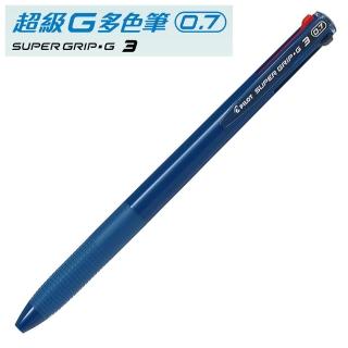 【PILOT百樂】BKSG-30F 超級G三色筆0.7(海軍藍)