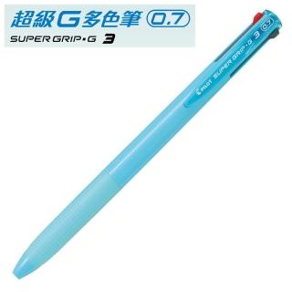 【PILOT百樂】BKSG-30F 超級G三色筆0.7(淺藍)