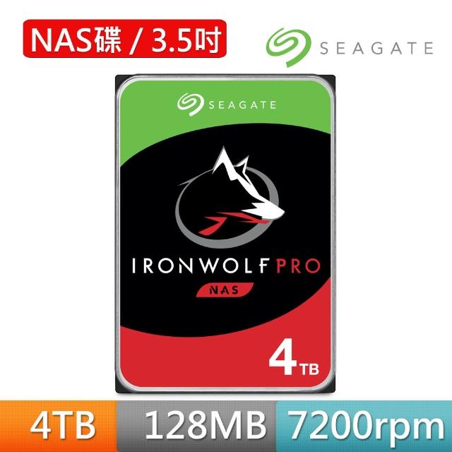 【SEAGATE 希捷】IronWolf Pro 4TB 3.5吋 7200轉 256MB NAS內接硬碟(ST4000NE001)