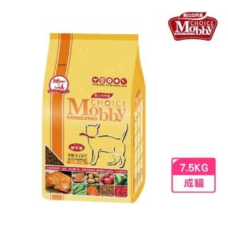 【Mobby 莫比】成貓抗毛球專業配方 7.5kg(貓飼料/貓糧)