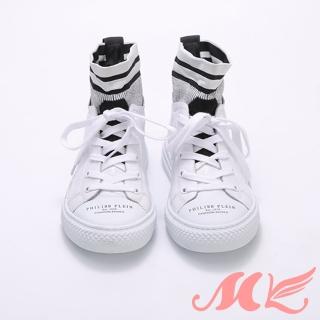 【MK】休閒運動風-綁帶素面條紋襪套休閒平底鞋(白色)