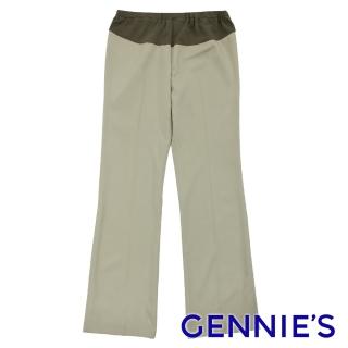 【Gennies 奇妮】舒適棉質長褲(黑/黑灰/卡其綠G4806)