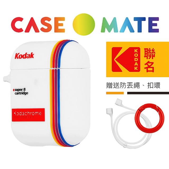 【CASE-MATE】AirPods 柯達聯名款保護套(白色 贈掛環及磁性防丟繩)