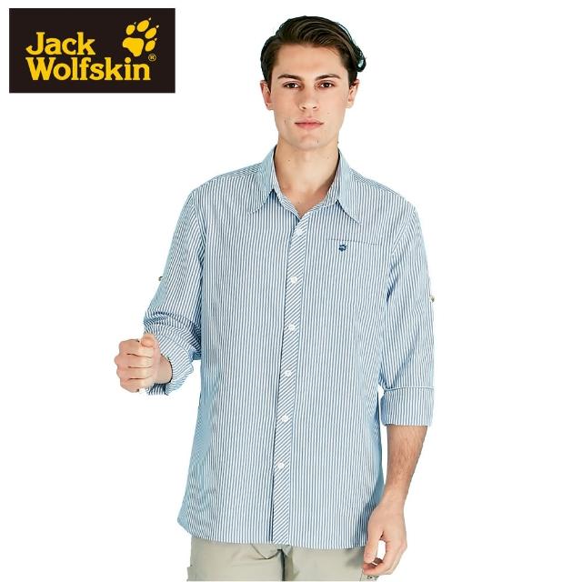 【Jack wolfskin 飛狼】男 長袖排汗條紋襯衫(藍條)