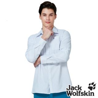 【Jack wolfskin 飛狼】男 長袖排汗條紋襯衫(淺灰條)
