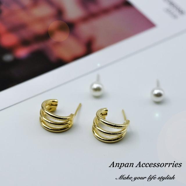【Anpan】925銀針韓東大門金屬三環珍珠套組耳環