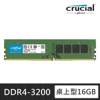 【Crucial 美光】DDR4 3200 16GB 桌上型 記憶體(CT16G4DFS832A)