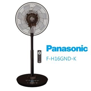 【Panasonic 國際牌】16吋旗艦型DC直流遙控立扇(F-H16GND-K+)