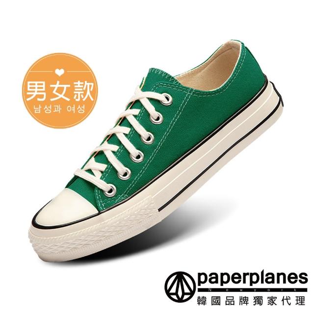 【Paperplanes】韓國空運/正常版型。男女款純棉面料奶油頭休閒鞋(7-537綠/現+預)